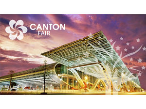 canton-fair-phase-3-china-guangzhou---31-oct-4-november-2019